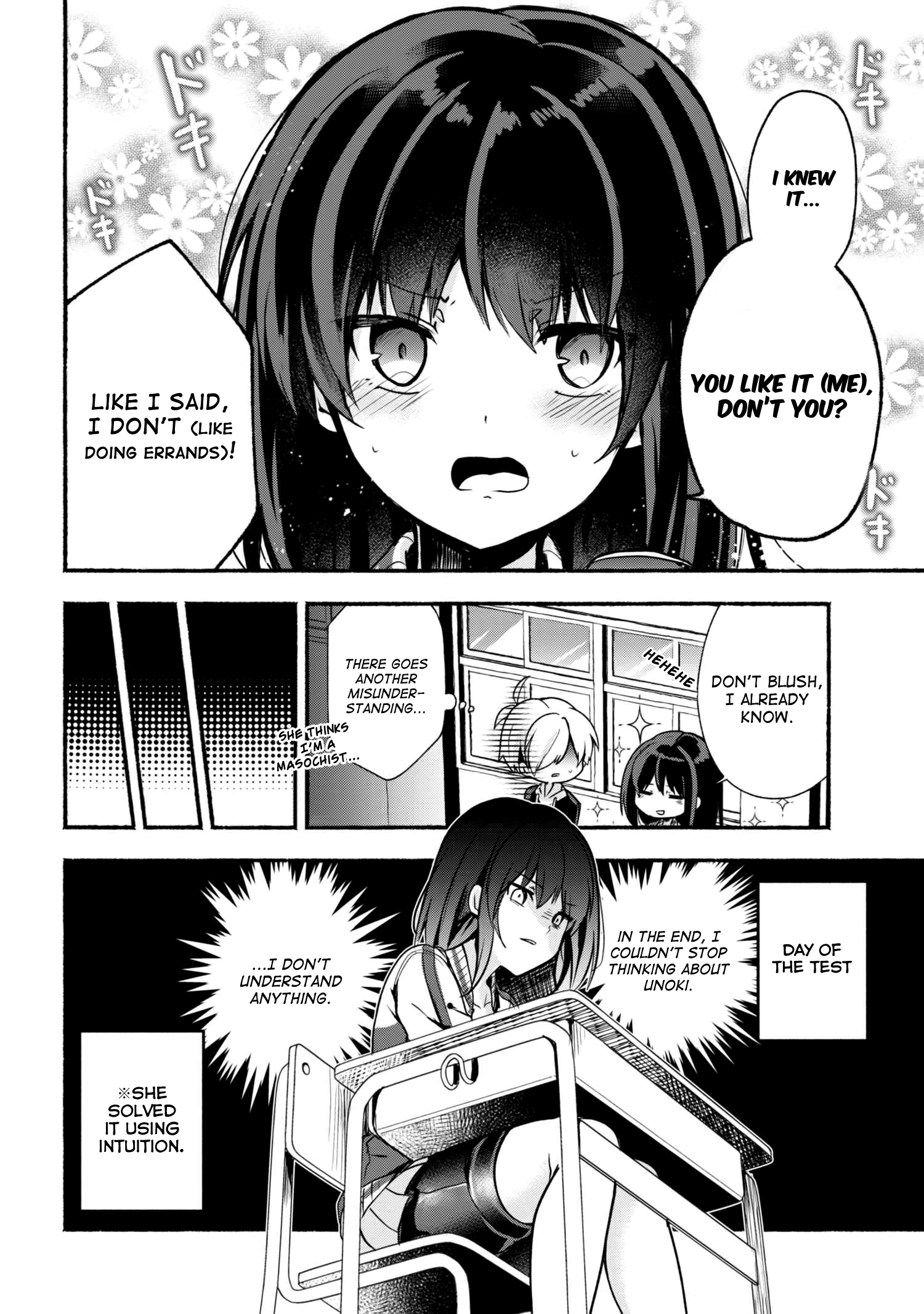 Pashiri na Boku to Koisuru Banchou-san Chapter 19 15